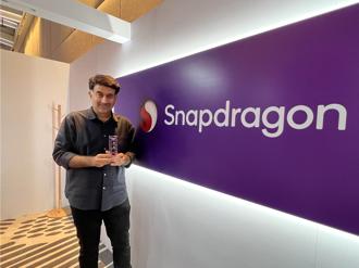 高通进攻PC市场 Team Taiwan成主旋律