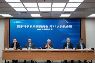 童子賢、彭双浪關心科技結合農業發展 吳誠文：會助農業精緻化、高質化