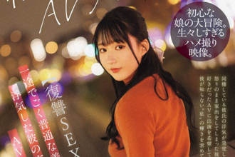 20歲E級女服務生出道拍AV！「留紀錄」報復出軌男友