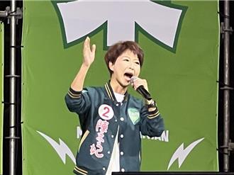 文宣看板被寫上「陳亭妃死了」　警懷疑塗鴉者有精神問題