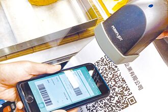 產業分析－行動支付三趨勢 探尋產業下一步商機