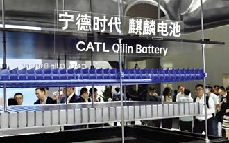 周韻采專欄》寧德時代二次上市的時代意義