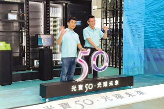 液冷報喜 光寶科今年營運旺