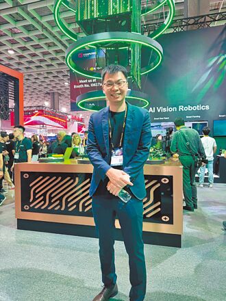 邊緣運算需求夯 聰泰營運看俏