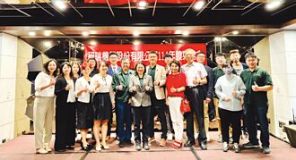 無人機動力模組估H2小量出貨... 昶瑞 營收戰雙位數增