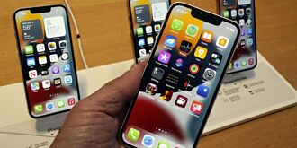 臺銀、合庫銀信用卡 開放支援Apple Pay