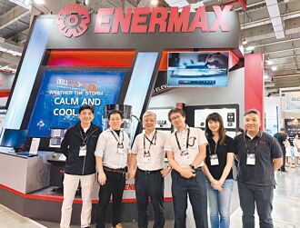 保銳科技改造組織 聚焦AI、高速運算