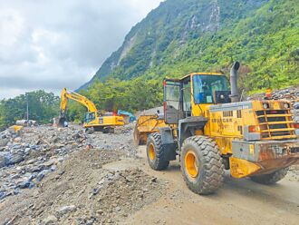 午后雷阵雨酿灾 苏花爆土石流