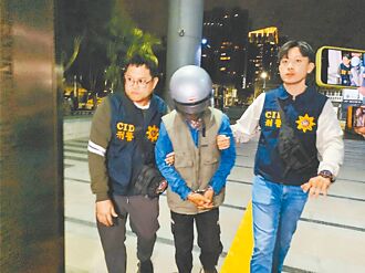 高雄分屍案3婦遇害 檢發死亡證明