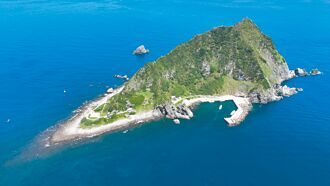 感電受傷 基隆嶼登島擬設限