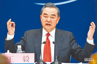 國際調解院在香港 王毅出席簽署