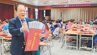 澎湖 端午敬老金 逾2萬長者受惠