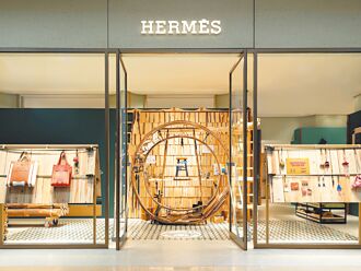 愛馬仕petit h 玩出創意趣味
