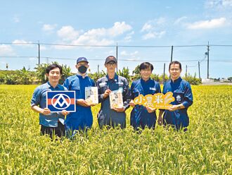 挺在地 超市量販小農經濟版圖再擴大