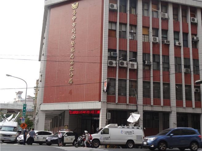 中市再傳私托虐童，家長已到轄區分局報案。（資料照片）