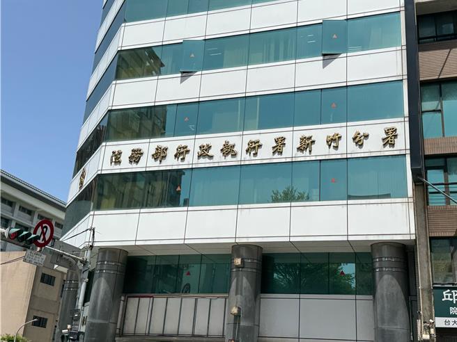 苗栗縣洪姓男子欠稅250萬元聲稱沒錢繳，行政執行署新竹分署積極調查其財產流向，洪男自知難逃，這才乖乖繳清稅款。（陳育賢攝）