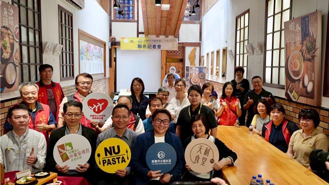 林聪明沙锅鱼头与知名餐饮集团合作推限定联名美食做公益。（林聪明沙锅鱼头提供／廖素慧嘉市传真）