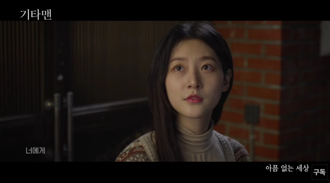 金賽綸私下聚餐時，都只拿著水杯裝水，就怕再次被偷拍。（圖／金賽綸IG）