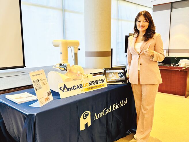 安克生医持续推广AI睡眠呼吸中止症检测；图为总经理李伊俐。图／安克生医提供