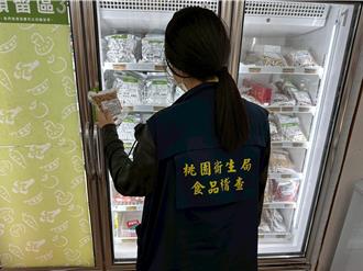 端午節食品安全亮紅燈 脆筍片二氧化硫超標近15倍