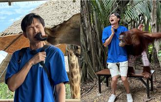 黄镫辉泰国旅游「被强吻、摸下体」 藏不住表情喊：舒服