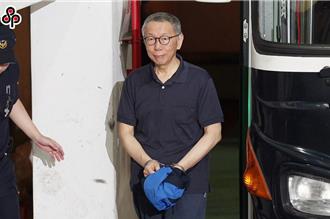 林洲民作證爆殺傷力證詞   柯文哲說「京華城一放手就差100億」