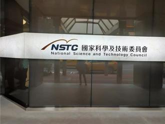 科學園區面積暴增至3千公頃「挨批炒地皮」 國科會回應了