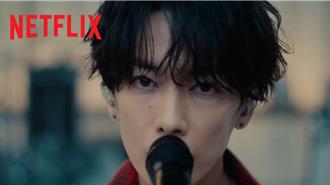 日男神齐聚组乐团！佐藤健揪町田启太《玻璃之心》对上菅田将晖