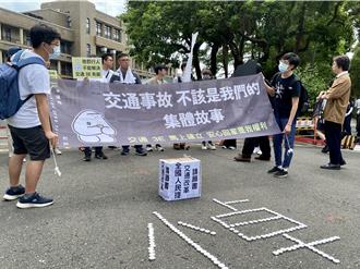 民團赴政院陳情 籲正視交通系統性暴力