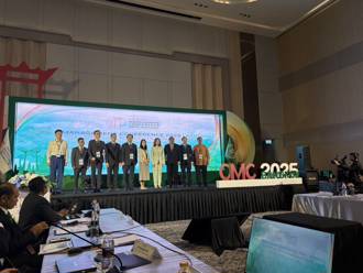 亞洲9城聯手抗災！ 北市分享應變中心經驗