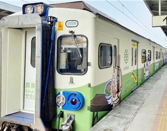 噹噹一族彩绘邮轮列车 6月访国境之南神秘小站