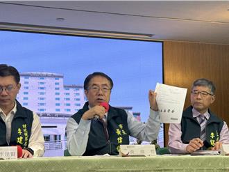 「补少砍多」衝击台南财政  黄伟哲：新建设先不考虑推动