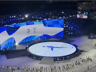 双北世壮运桃园欢迎晚会 在地多元展演齐聚 High翻艺文广场