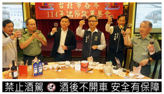 端午節敬軍餐會 北市議長、副市長感謝國軍守衛家園