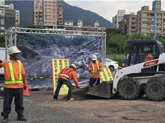 新北八里模擬複合型災害演練 強化極端氣候應變能力