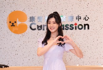 林逸欣结婚3年「老公突神隐」闹婚变！首露面回应了