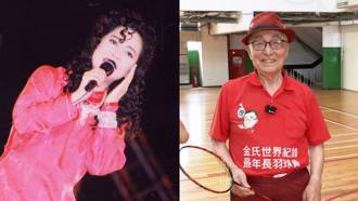 獨家》104歲羽球爺爺同框黃仁勳爆紅 鄧麗君認他當乾爹還吃他炒米粉