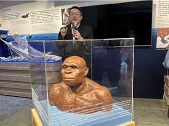 科博馆特展呼应《我所看见的未来》 澎湖一号化石揭秘古人类迁徙