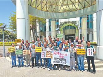 南山公墓未列文化景觀 南市府曝規劃：擬轉型公園綠地