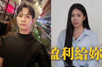 家寧频道争产全说了！Andy律师曝「一反被害者立场」：有人改名叫ㄗㄥ相？