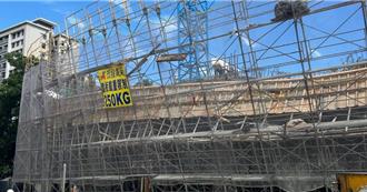 台南驚見比蕯斜塔 善化新建案「爆模傾斜」遭勒令停工