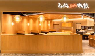 勝勢插旗南港LALAPORT 開幕連三天里肌豬半價