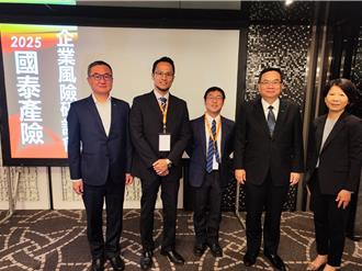 全球天災保險損失恐達1450億美元 國泰產險助企業強化營運韌性