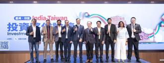 印度规模最大邦政府代表团访台 深化台印经贸连结