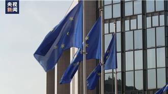 歐盟制裁俄  陸企遭列清單  陸駐歐盟使團：強烈不滿、堅決反對