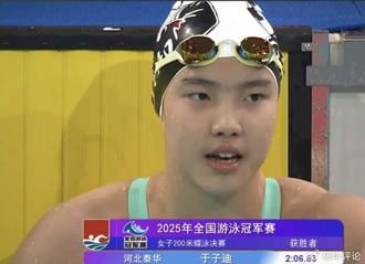 游泳》陸12歲「女神童」屢破紀錄爆紅  美媒疑：肌肉發育不正常