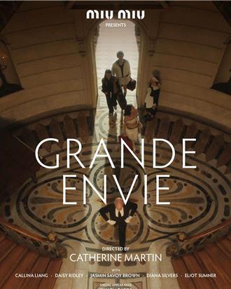 miu miu uncycled新影片上线 灵异爱情风格超前卫