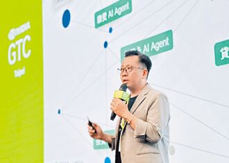 国泰金 打造金融业AI代理人