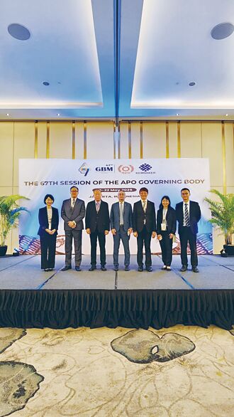 台灣出席APO理事會議 與多國交流