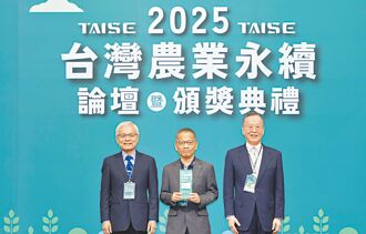 中衛 獲企業永續農業合作夥伴獎